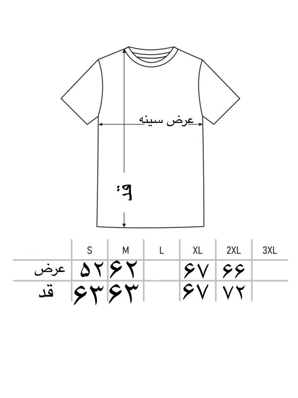 هودی مشکی - Image 4